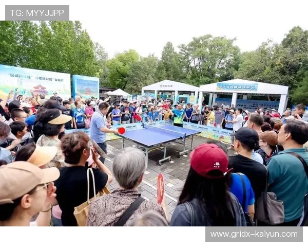 国家体育总局联合住建部推进“国球两进”，23个案例成果巡展